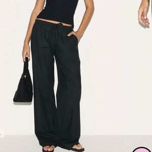 PrettyLittleThing Black Wide Leg Drawstring Pants